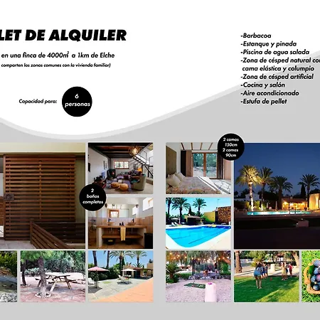 Вилла El Campirri Daimes