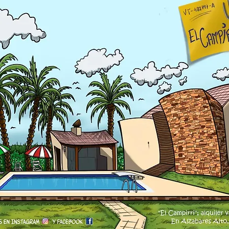 El Campirri