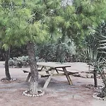 El Campirri Vila